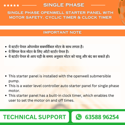 Single Phase Openwell Starter Panel with Motor Safety, Cyclic Timer & Clock Timer (OPM-T)