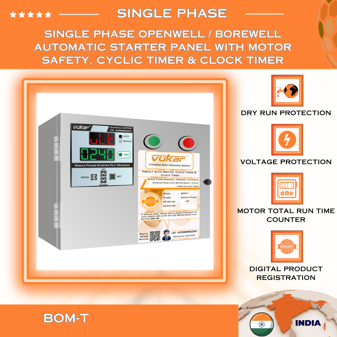 Single Phase Borewell / Openwell Starter Panel with Motor Safety, Cyclic Timer & Clock Timer VUKAR