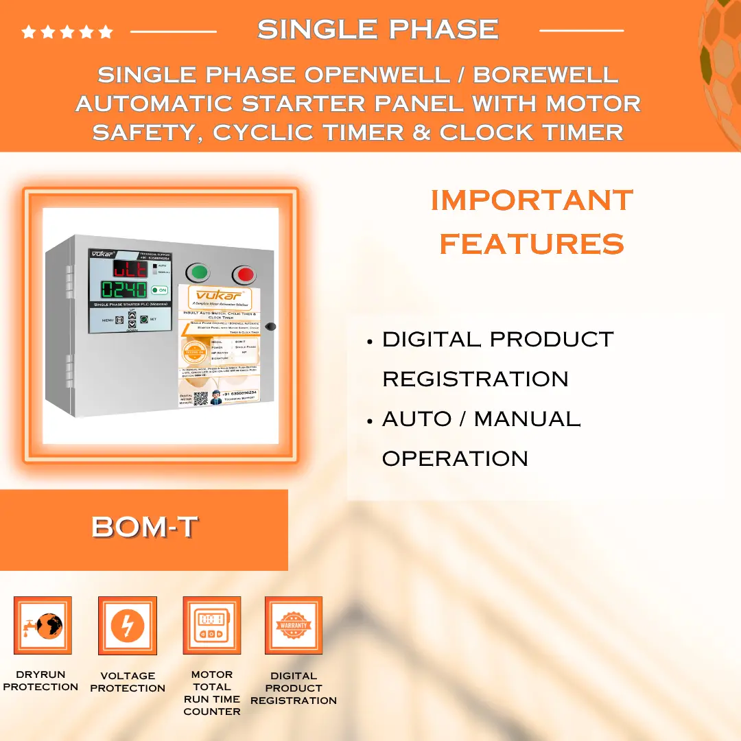 Single Phase Borewell / Openwell Starter Panel with Motor Safety, Cyclic Timer & Clock Timer VUKAR