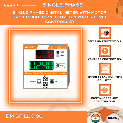 Single Phase Digital Meter with Motor Protection, Cyclic Timer & Water Level Controller (DM-SP-LLC-96)