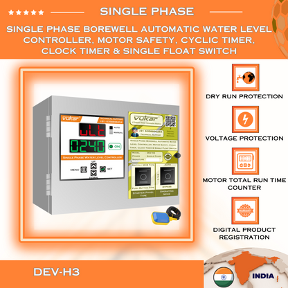 Single Phase Borewell Automatic Water Level Controller, Motor Safety, Cyclic Timer, Clock Timer & Single Float Switch (DEV-H3)